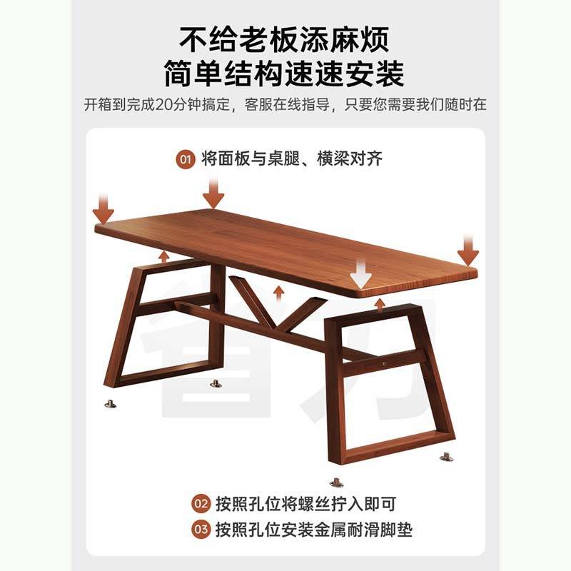 桌子餐饮商用去客厅化家用大板桌长方形一桌四椅组合快餐店方桌子