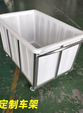 荆允大号加鱼厚牛塑筋料水箱长方形水储桶YRP水产养殖方桶养鱼卖