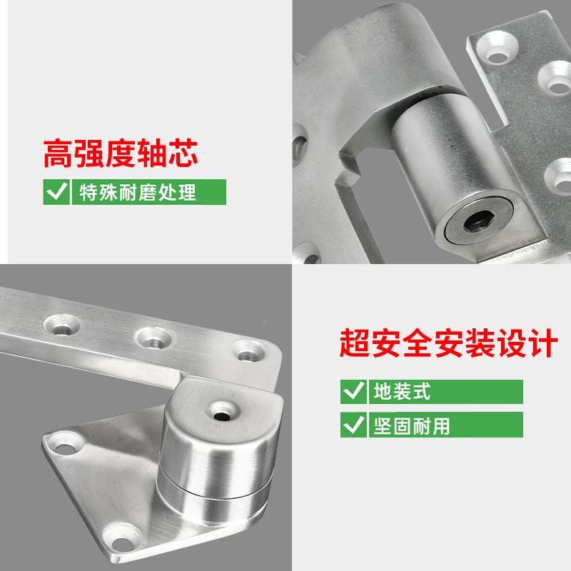 GDQ型偏心重地门轴275KG转轴不锈钢隐形门合页暗藏轴铰链天承重