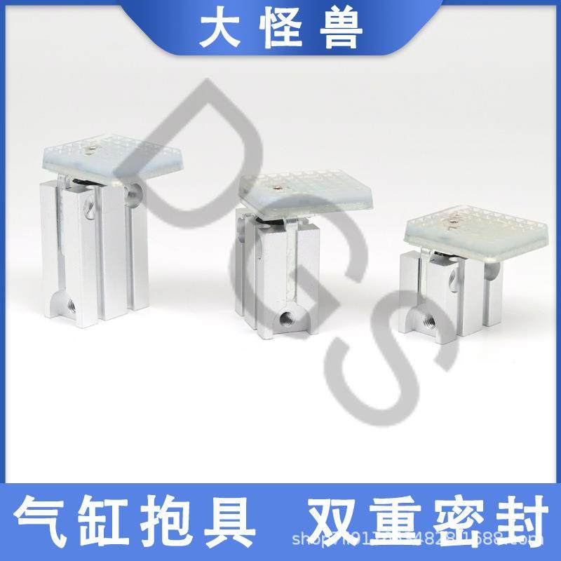 械手配天行抱具气缸机12件051210PT/WD1210CH磁性开关直无品牌/角