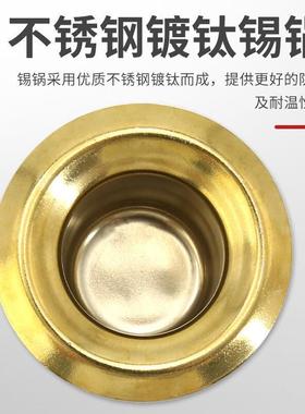 拓JD100022利亚TOPLIA）EH锡730焊（量炉小型可调温圆型锡炉150W