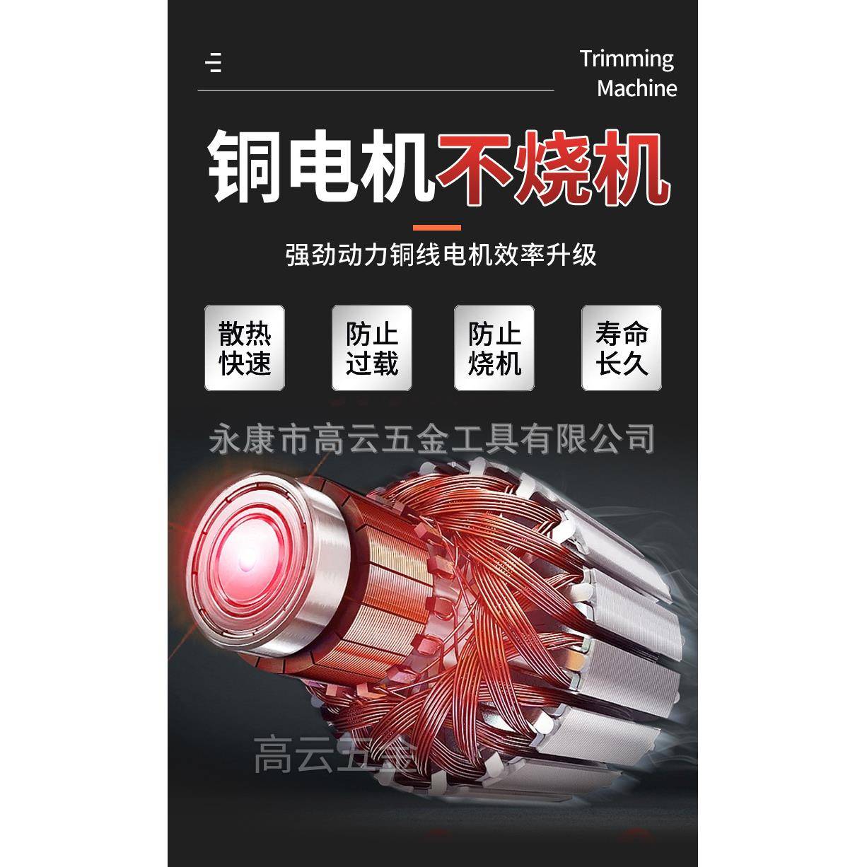 DGL厂家多功能工锣雕刻机调速电铣修边机大机木木工木修边开槽机