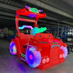 碰碰车广场商儿童电动游乐车设备游乐场玩具2车205新款 XIC双人摆