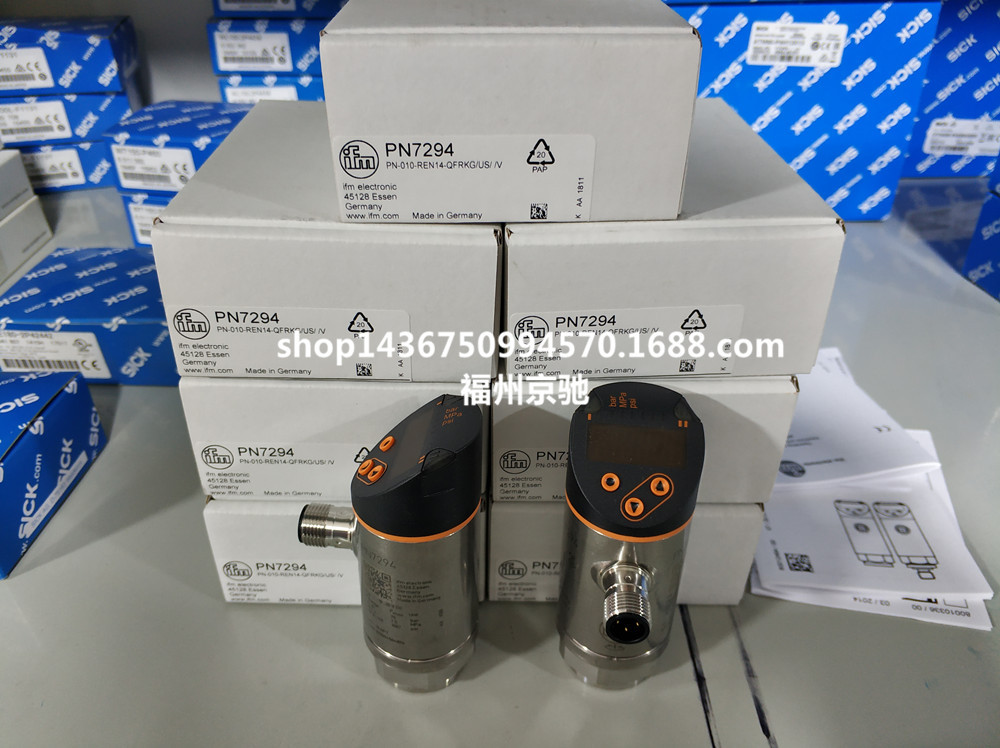 PN2296 PN2297 PN2298 PN2299 PN2560 PN2569 PN2570 PN2571 - 实物图