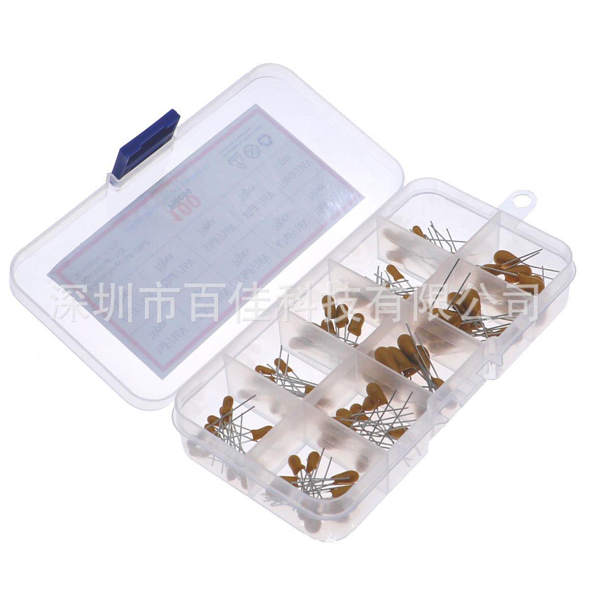 100f1u个f-100u16v0INB1种规格钽电容套装