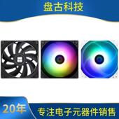 工包C12CWS风扇L C12C主TL C12C机风扇12cm温控4针Twm静壳音ARGpB