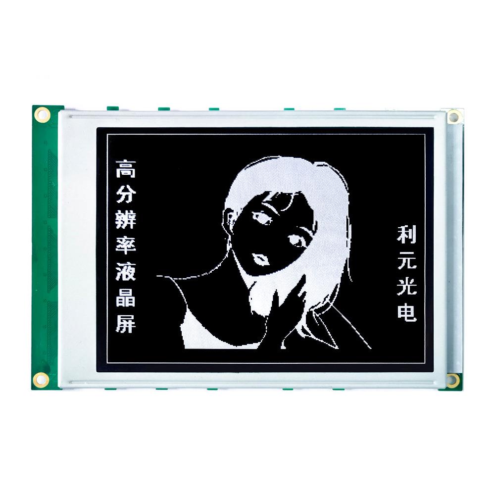 L320250通用型50.72寸液晶显示屏兼容WG3205S0BXIL320240CC:1D137