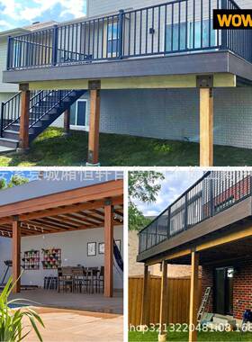 木架护凉棚用器支架固定柱梁bb013连接器重型属横梁多型甲板金托