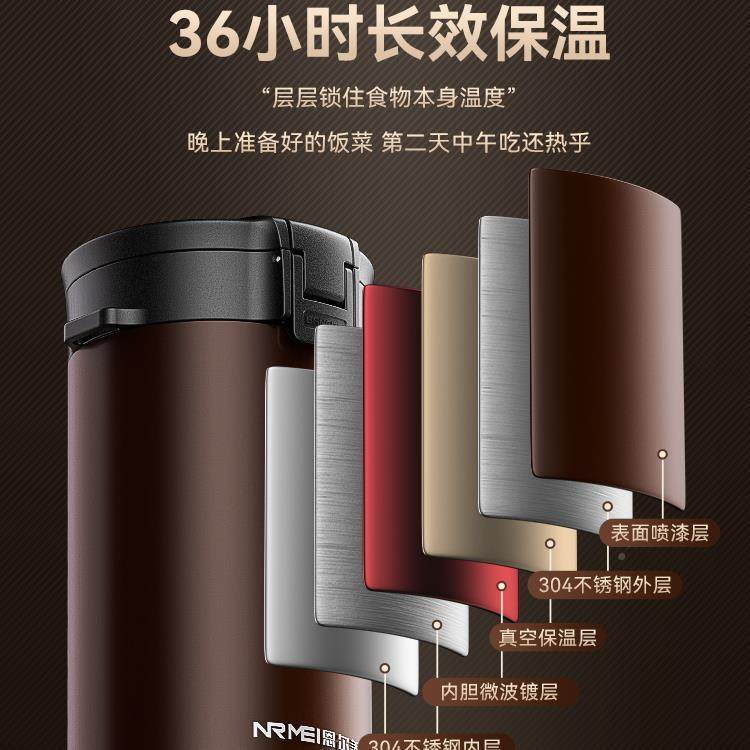 24小时长保温饭盒桶冬超JAI季16不锈钢学生大4容便携量多层层上班