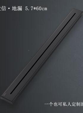 一507*60地漏防臭潜水线型艇防字防堵WWK虫防溢返04不锈钢防臭地