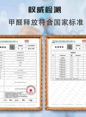 L7实x-01松木电柜茶几组合木简柜约小户型卧室客厅地柜收视纳墙柜