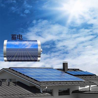 太阳能发电系统 山区家用全套220v光伏太阳能发电板养殖户其它