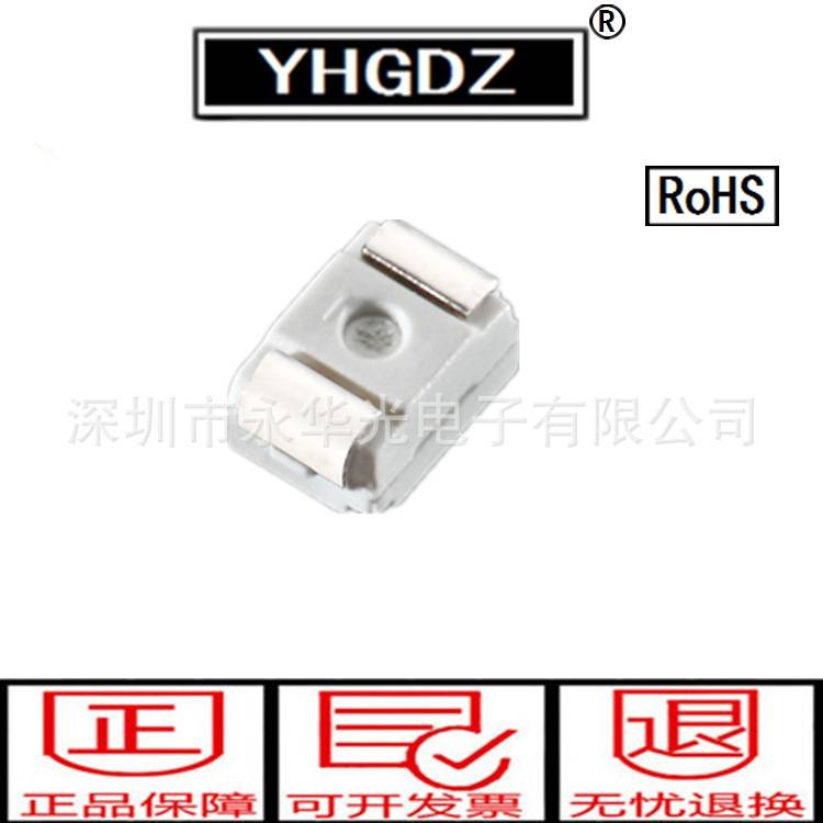 高亮度3020LED灯珠 翠绿色 3020贴片发光二极管 绿光 led贴片灯珠