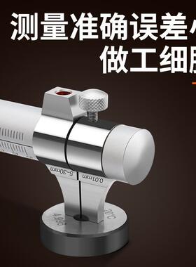 桂林外径分尺0-2mm高精度内5测内尺径千分螺旋测LMI微千仪器5-30