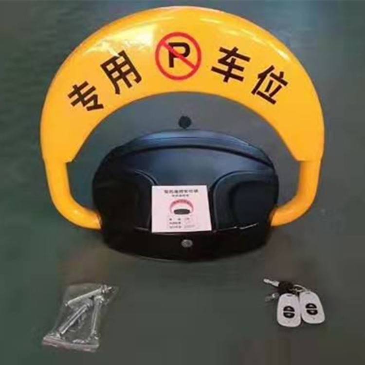 车位锁厂家 车位锁价格 手动车位锁 遥控车位锁 款式多样龙门地锁