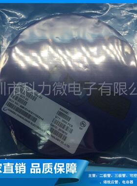 【大芯片】场效N-mos管IKSi202SOT-2应丝印2A2SHsBS202