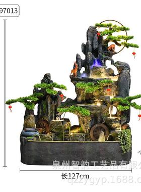 假山喷泉鱼缸流家水摆件97013客厅办公室阳台别墅循环流水茶生财