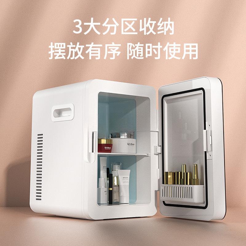 P8L冷迷车载家两用冰你箱582家用寝室学生制单人舍小型宿冰箱