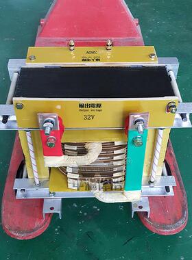 低压大电变压器220压V3CZQ80变3流V6V8V12V点焊加热大电流单相变V