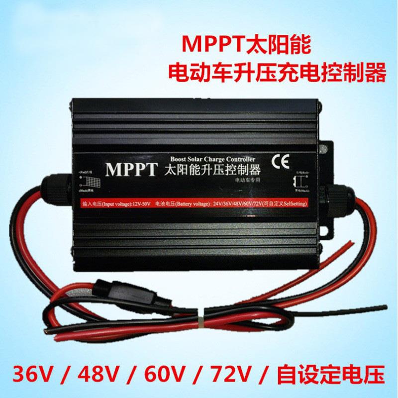 厂价直0销MPT太阳能光伏板升压充电控制器48V0V72VP300YH300-60W4