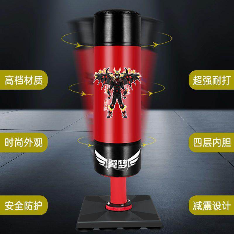 家拳用击训练器儿沙包JLH不立式散打拳击沙袋童跆拳道成人倒全套