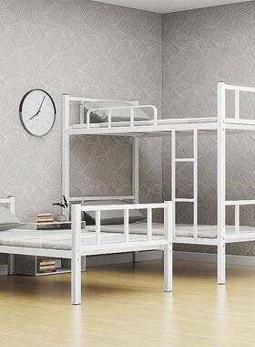 员工铁架子床制IIV下钢铺上工人宿舍双层床低高床工地铁床上下床