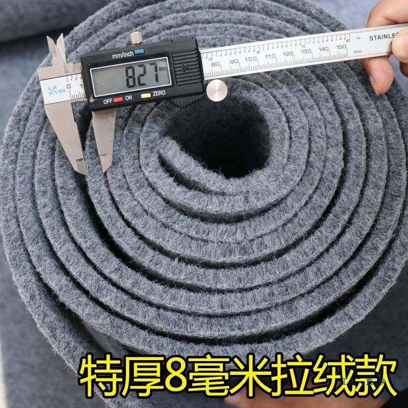 公室卧大室客厅商用面积租全铺地毯灰色特厚自办由F5M5H558裁剪摄,居家布艺,地毯,淘宝优惠券,粉丝福利购,淘宝优惠卷