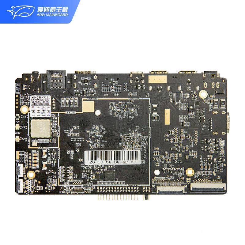 R5K8双网口工业安卓板高算力广告一UOS体机8人脸识别工主控机主板