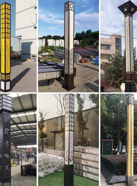 太阳能庭院路灯3灯led景观灯米户外方形柱公园广80660灯场草地灯