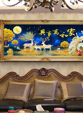 家万事兴十字2025新OYH款线绣绣客厅大幅大气风景画和满手工自绣