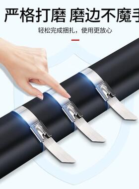 36不扎锈钢带1x0150mm1自锁式滚珠316不锈式金属扣式束线带厂家现