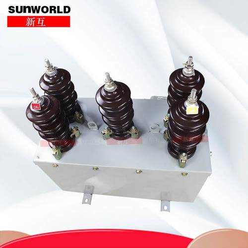 新24610华直销三相组户外干式高、压电计量箱JL力SZW-610高压合互