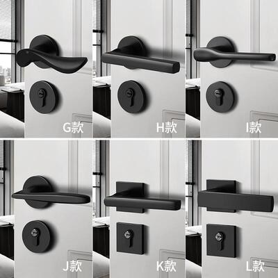 色门锁体室内卧室家用通型磁吸静音分锁用门黑把手实木房ZUG门锁