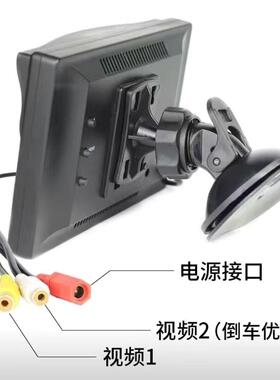 5寸高4清800*8吸0盘显示器【航空示头REP】显器