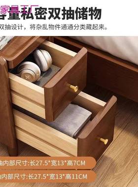全实木床头柜迷你小型卧室无品牌/窄极窄床边柜超夹约缝收代纳简