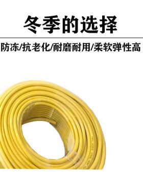 动黄色软等管防冻管树脂气管PU8*5/10*6管气泵空压机气管8*5/10*.