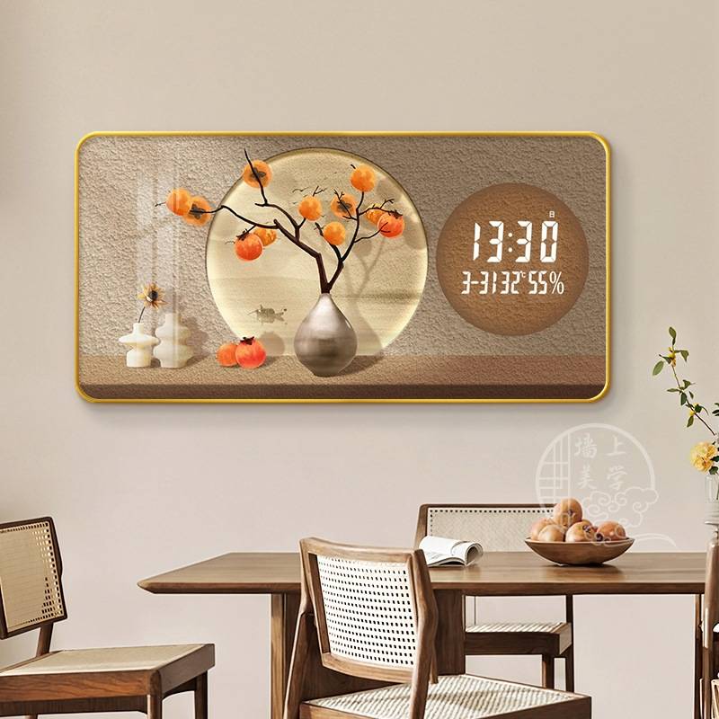 新中式高档数显电子钟表画餐厅饭厅装饰画雷达感应灯光玄关挂画