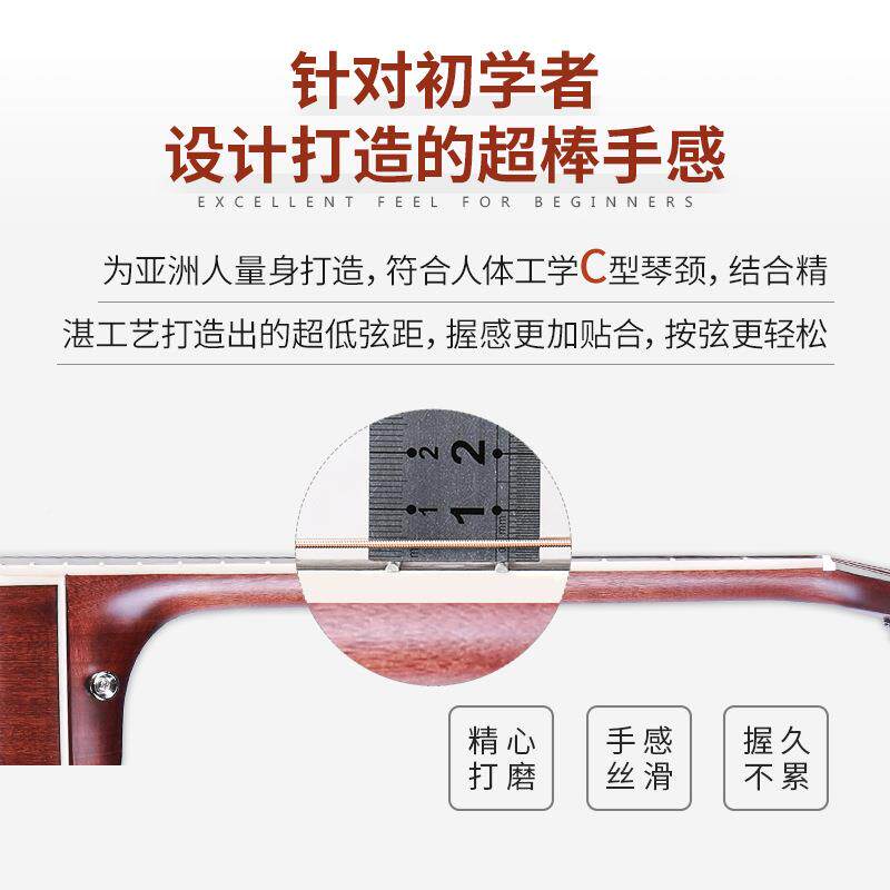 【可】萨伽sf70单0女c吉他谣初学者入门学生男MAG板民木吉他