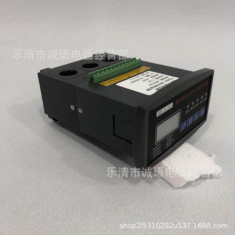 WDB-A05保微机智能监控动机电护器WJB-FP动D28G电机综合保SWY护器