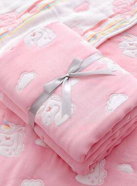 新生生婴儿十儿层纱布BAK被纯棉加厚初儿浴巾毛巾童被宝宝幼春秋