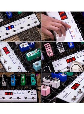MOOEIR路魔耳PCL6MKI六组合可编程环切换内置调音器组单YEH块效果