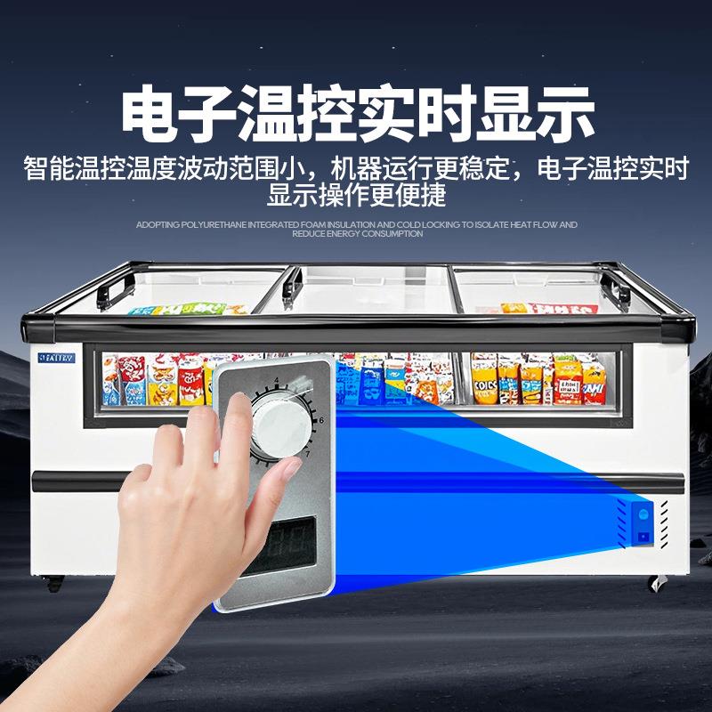 卧式冰大型柜CZI商用保鲜冻柜冰箱设备冷烧烤串串海鲜冷点菜藏展