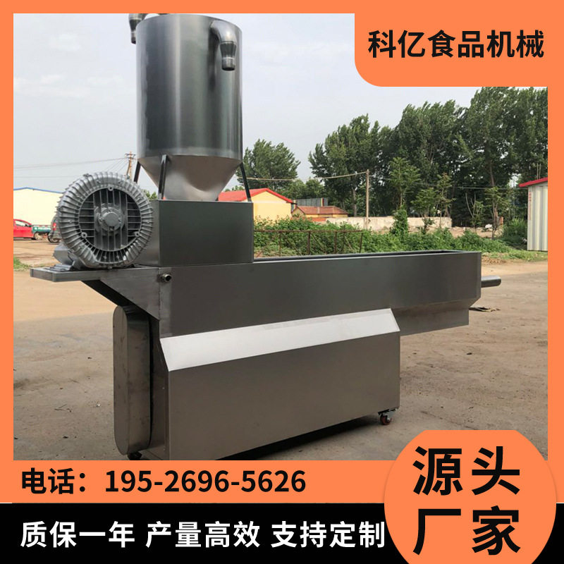 芝麻清洗机小麦加工设备