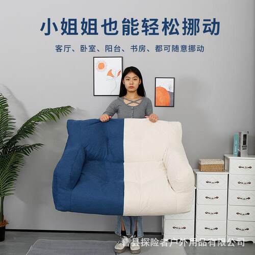 家用地上榻榻米厚阳台飘飘窗品牌/窗久坐屁垫懒人沙发可拆洗卧室