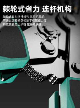 钳棘轮接线子压线型钳管型针冷压压接钳夹线子压线TOZ钳电端工