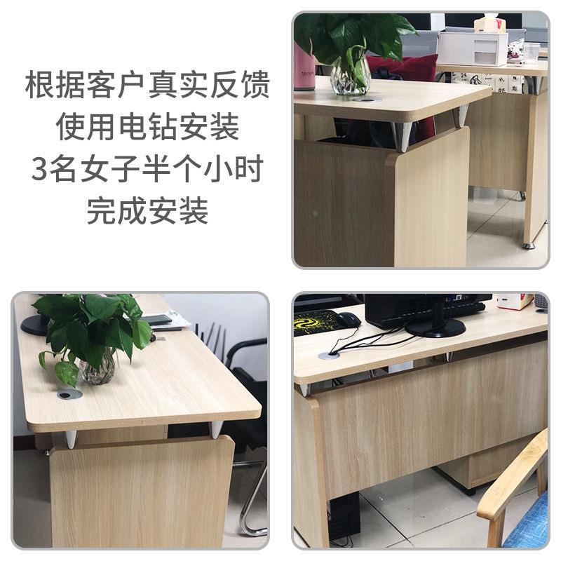 办桌椅组合单DA—3192现代简约小公办公室1.2米1电.4人米学校职员