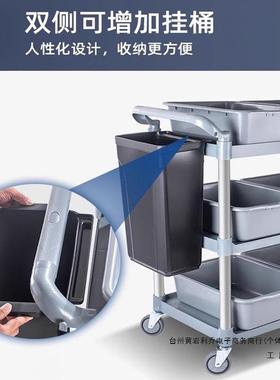 白云店餐收餐车商酒用小手厅推车收UWC碗车送餐车务饭店移动收集