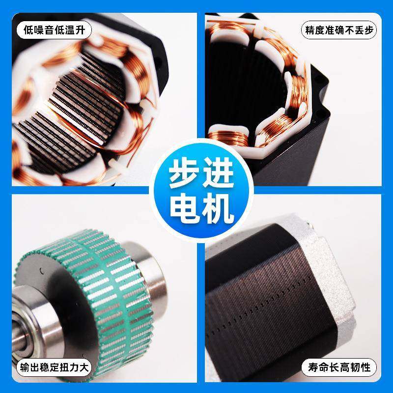 工厂热销57微耐型混合步进电机自动化备YDF大电力矩交流机高温马