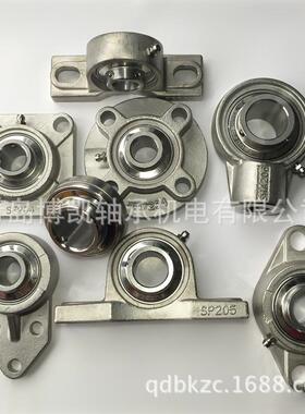 不锈内钢球面IDC轴承外SUC209径5mm水4中可用厂家现货