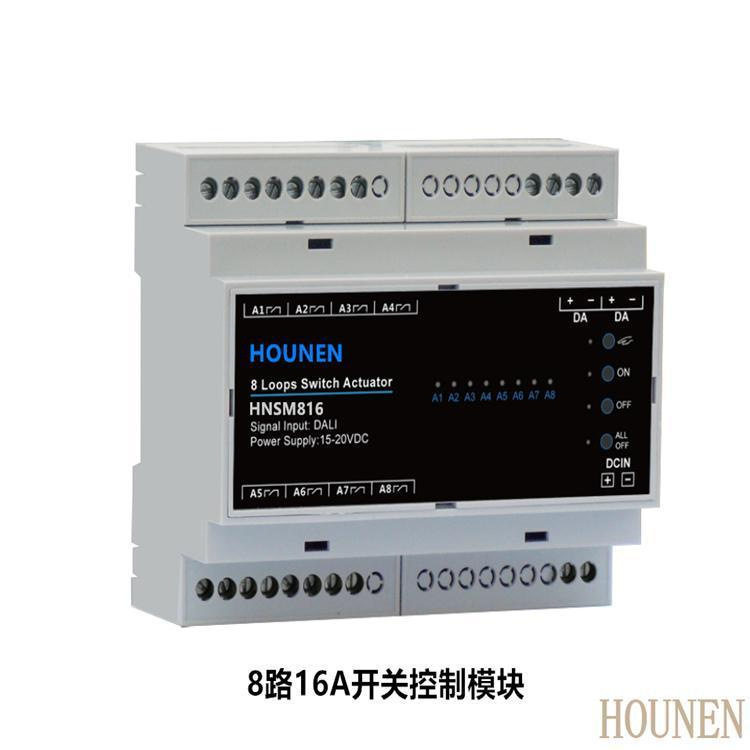 隧道公路 路灯节电稳压控制装置DG-3*80A DG-3*100A照明管控系统